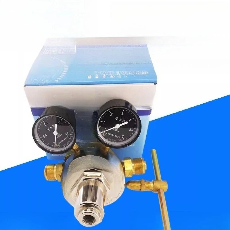 

YQK-12 Air Pressure Reducer, Air Pipeline Pressure Reducing Valve