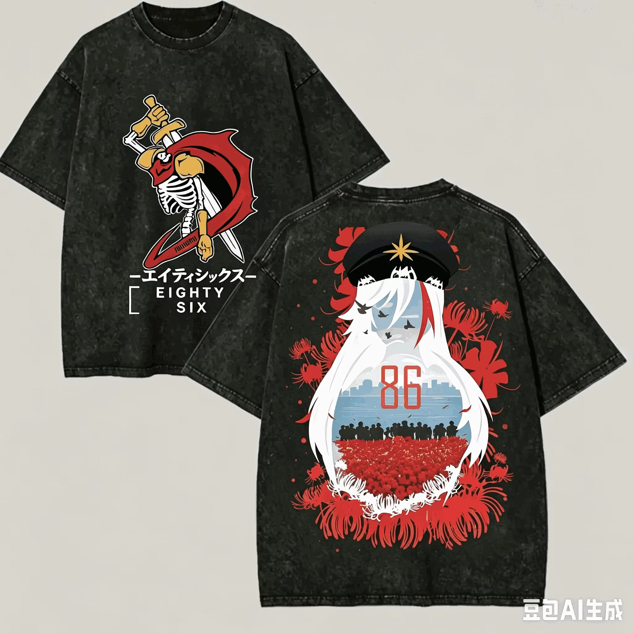 Anime Lover New Model Oversized Vintage Loose Cotton Streetwear Y2k Harajuku Tops 86 - Eighty Six Washed Print T-shirt Unisex