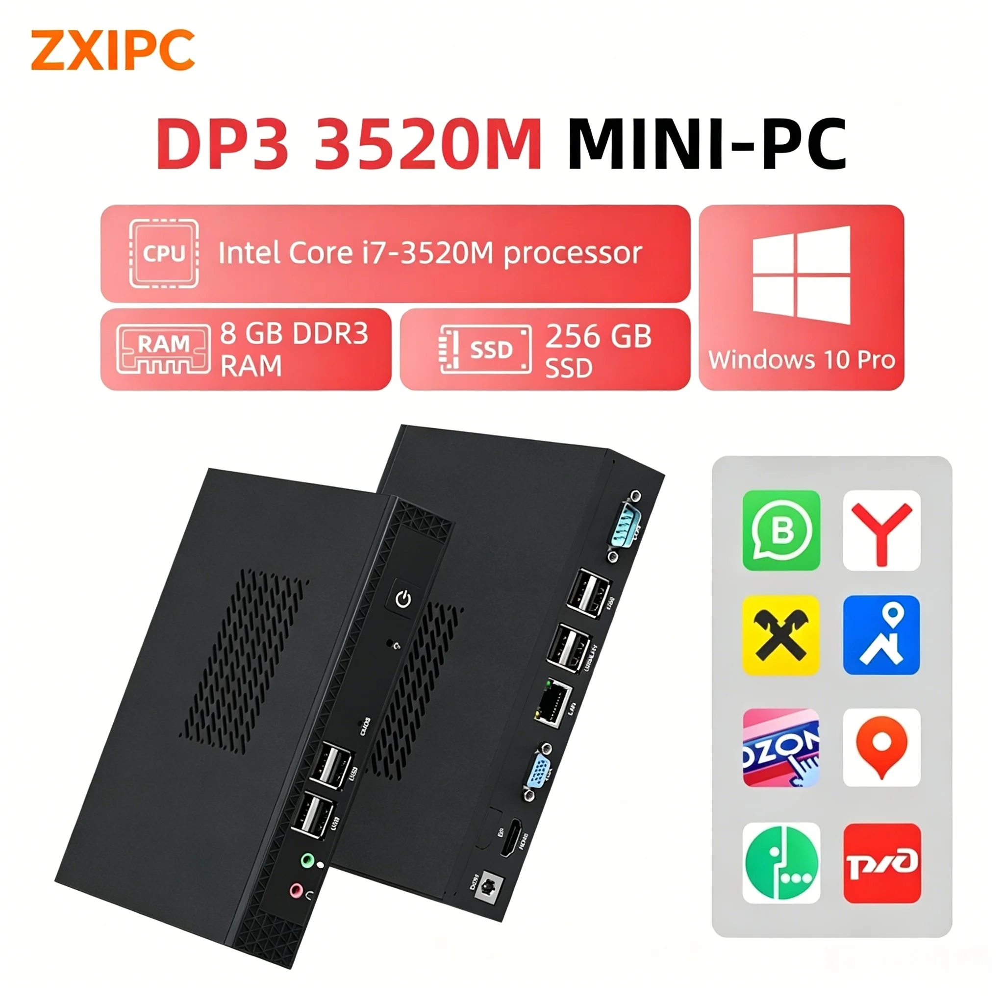 Windows XP i7-3520M SSD120GB DVD搭載 15.6型 dynabook商品の状態