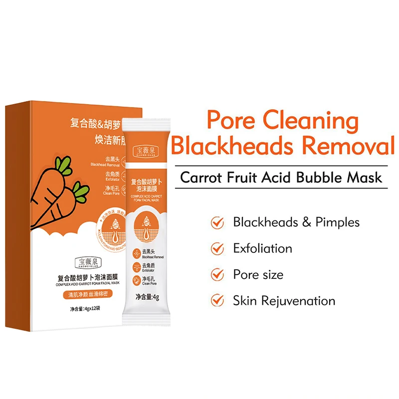 Centella Bubble Skin Care Face Mask Blackhead Remover Face Pore Cleaning Facial Masks Moisturizing Smooth Korean Cosmetics4g*5