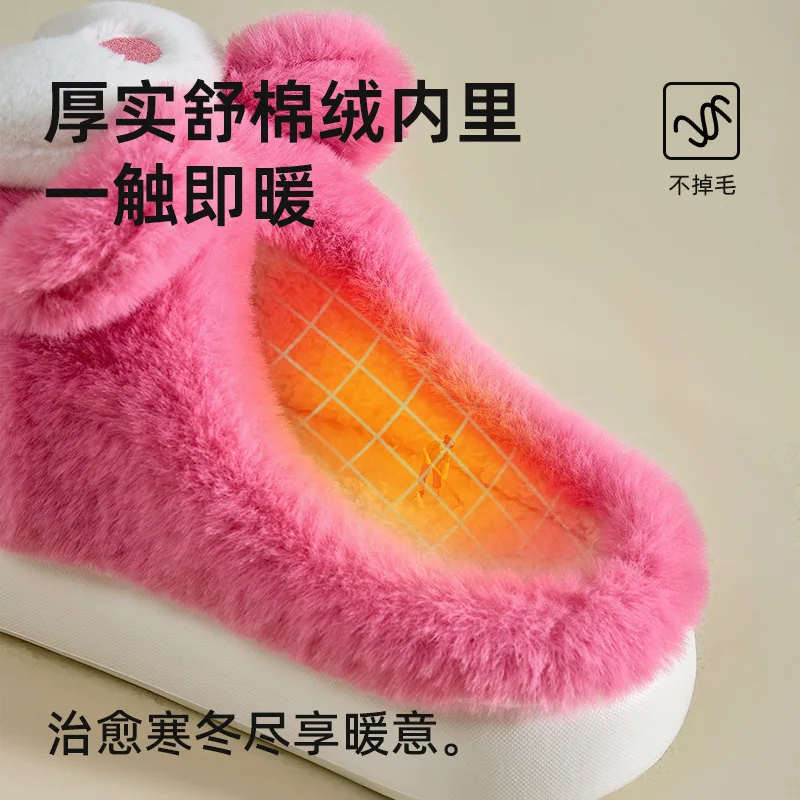 Kawaii Crayon Shin-Chan Anime Nohara Shiro Cartoon Pantofole in cotone peluche Ragazze Casa Scarpe antiscivolo per la casa