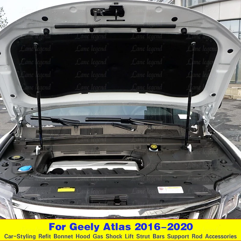 For Geely Atlas 2016 - 2020 Engine Cover Supporting Rod Hydraulic Hood Support Poles Gas Springs support rod holder bracket