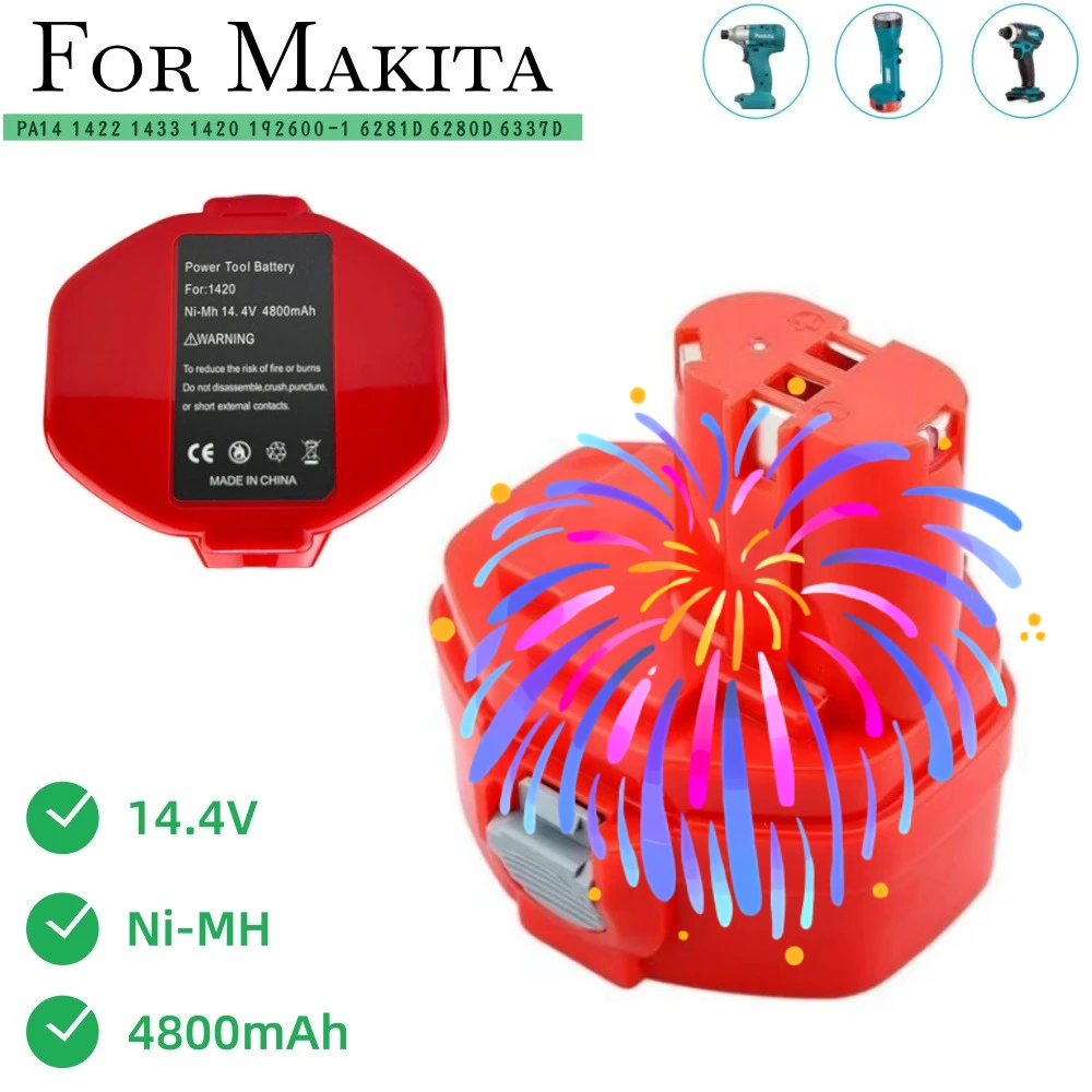 

Аккумулятор Ni-MH 14.4В 4800мАч для Makita PA14, замена для моделей 1422, 1433, 1420, 192600-1, 6281D, 6280D, 6337D, перезаряжаемый