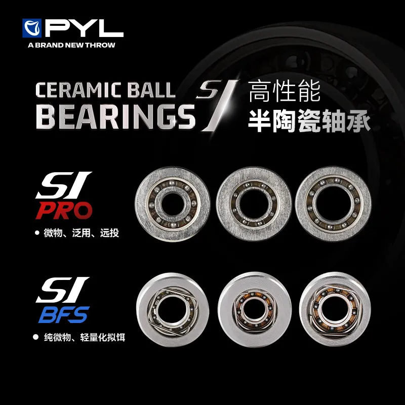 pyl-si-series-semi-ceramic-ball-bearings-fishing-reel-repair-tool-modification-kit