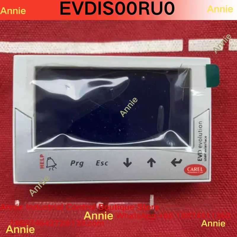 Brand-new electronic expansion drive display EVDIS00RU0