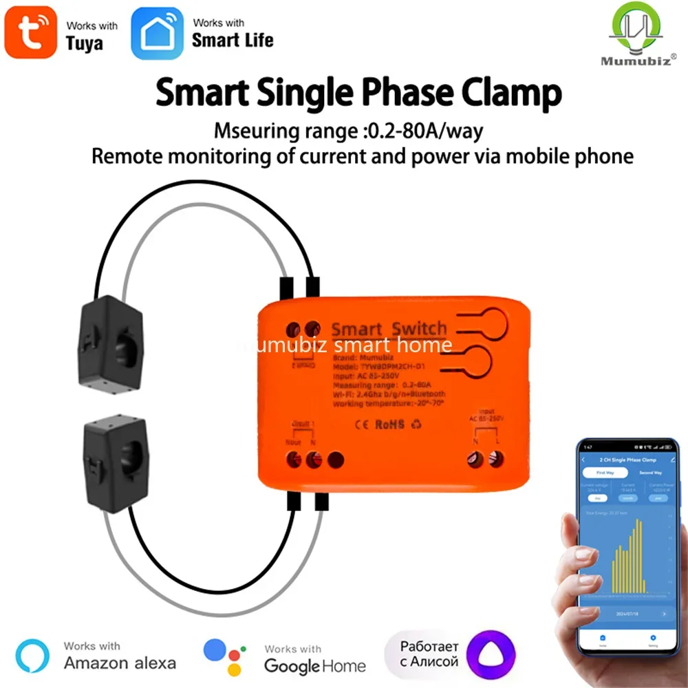 

Умный 1/2-канальный зажим Tuya Smart 85 ~ 250 В WiFi с мониторингом тока/напряжения/энергии 80 А