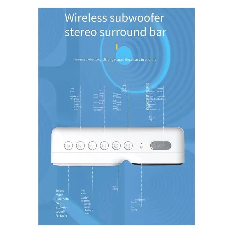 B68C Alarm Clock Sleep Aid Device White Noise Bluetooth Speaker Wireless Speaker For Infant And Toddler Soothing Sleep Sound