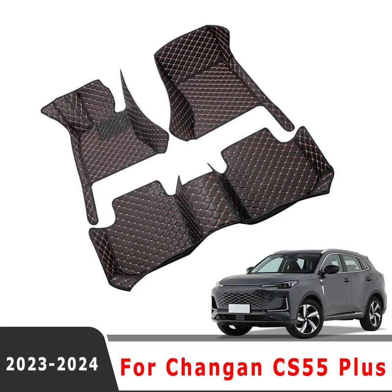 

Carpets For Changan CS55 Plus 2023 2024 Car Floor Mats Auto Foot Pads Accessories Interior Covers Waterproof Product Automobiles