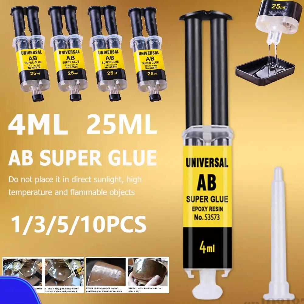 1-10PCS 4/25ml Epoxy Resin AB Glue Waterproof Instant Fast Adhesive Repair Strong Super Liquid Glue For Wood Plastic Metal Glue