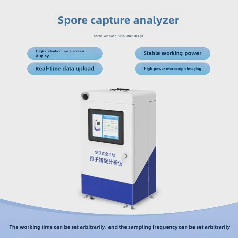 Automatic Spore Capture Analyzer Intelligent Agriculture Internet of Things Monitoring Station