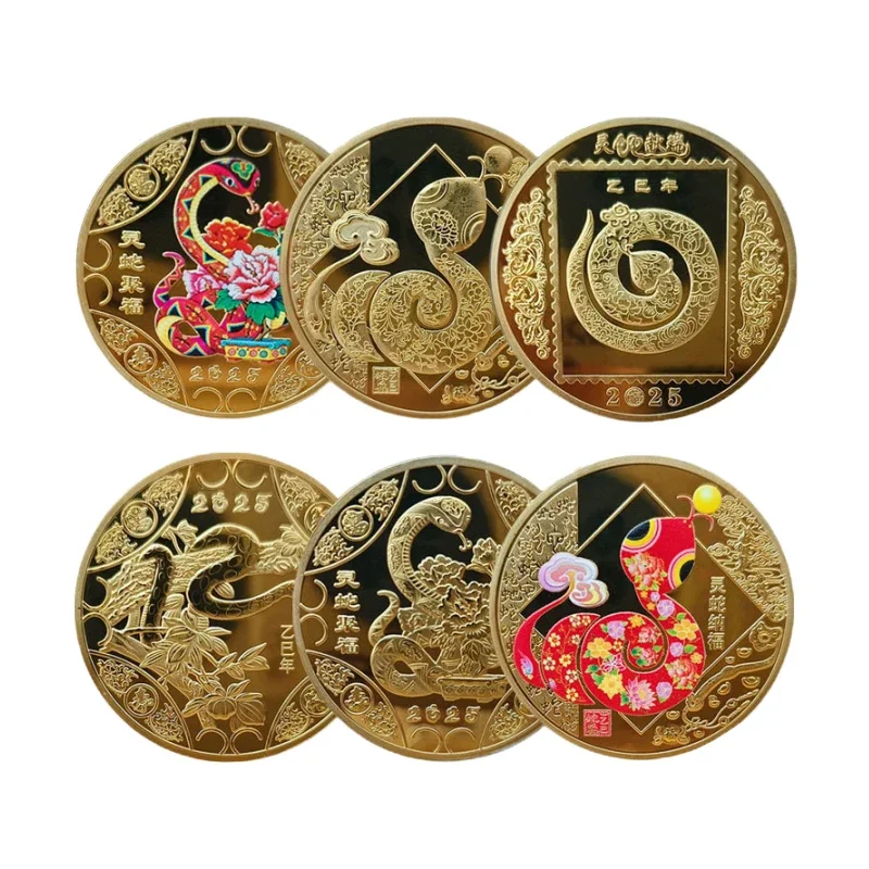 2025 New Year Of The Snake Commemorative Coins Chinese Zodiac Medals 3D Relief Coins Collectibles New Year Coins 1PCS