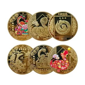 2025 New Year of Cobra Coins commemorative Chinese Zodiac Medals 3D Relief Coins Collections New Year Coins 1 pcs 8 Main Sales Medal - №6