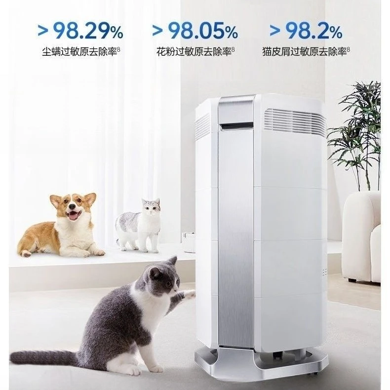 Air purifier efficient removal of formaldehyde antibacterial dual-purpose