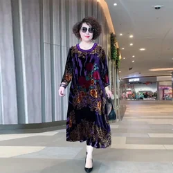 Women Golden Velvet Brand Luxury Dress 2024 Spring and Autumn New Lady Slim, Noble, and Fashionable Retro Print Dress splicing