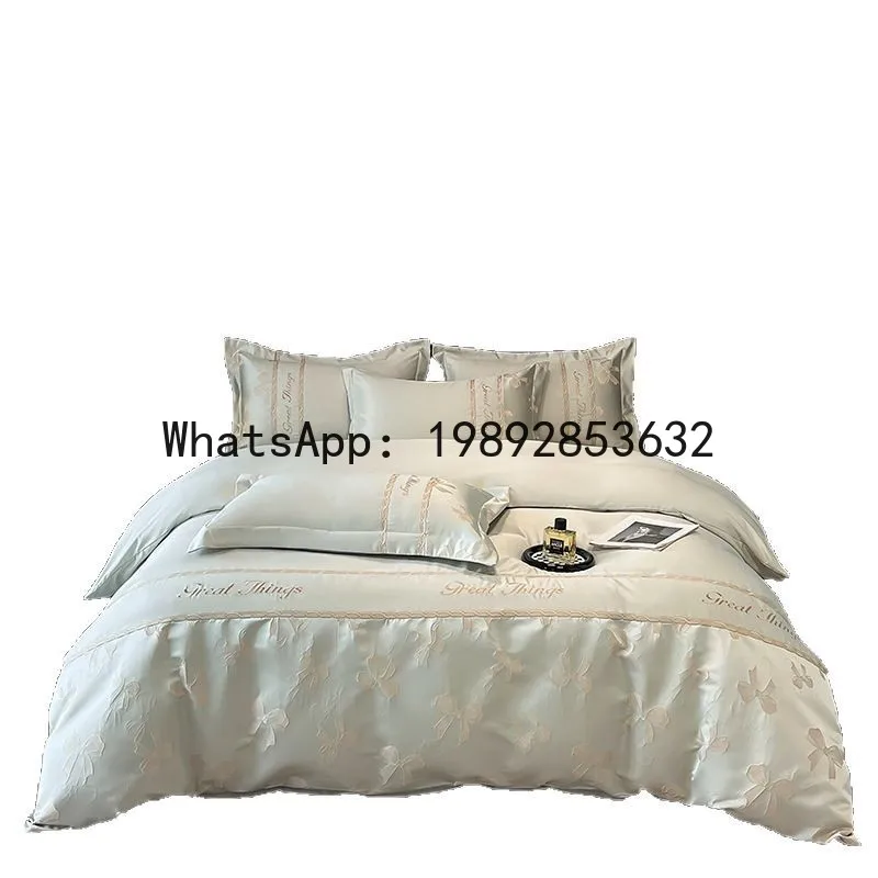 

DSA gold silk relief jacquard four-piece set embroidered ice silk Fei cotton quilt cover