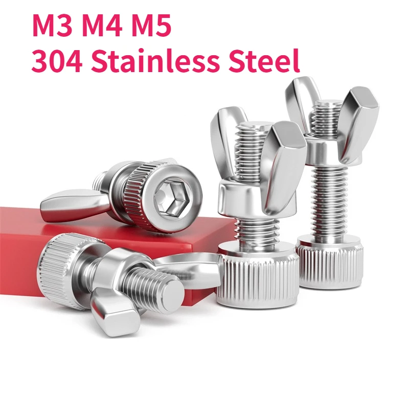 M3 M4 M5 304 Stainless Steel Allen Hexagon Hex Socket Head Cap Bolt Screw And Butterfly Wing Nuts Combination