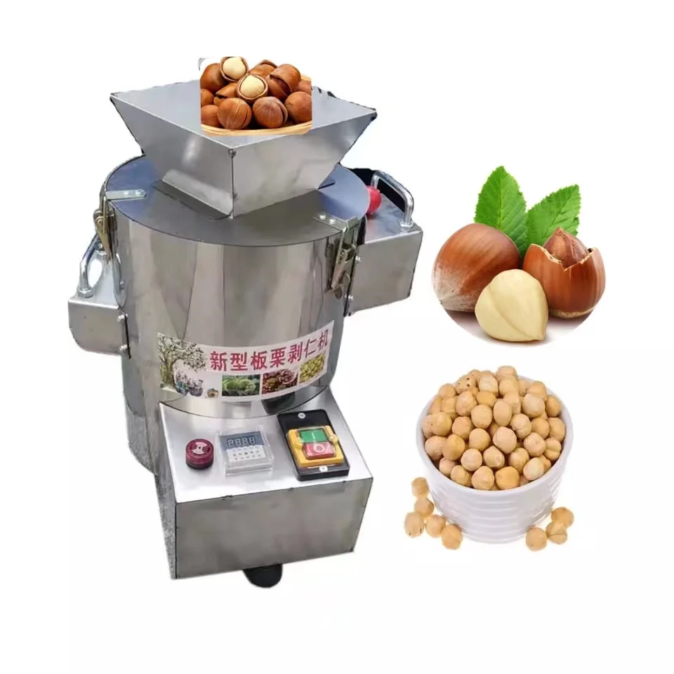 

Shelled Hazelnuts/hazelnut Shelling Pelling Machine/Chestnut Shelling Machine For Sale HJ-SPJX010