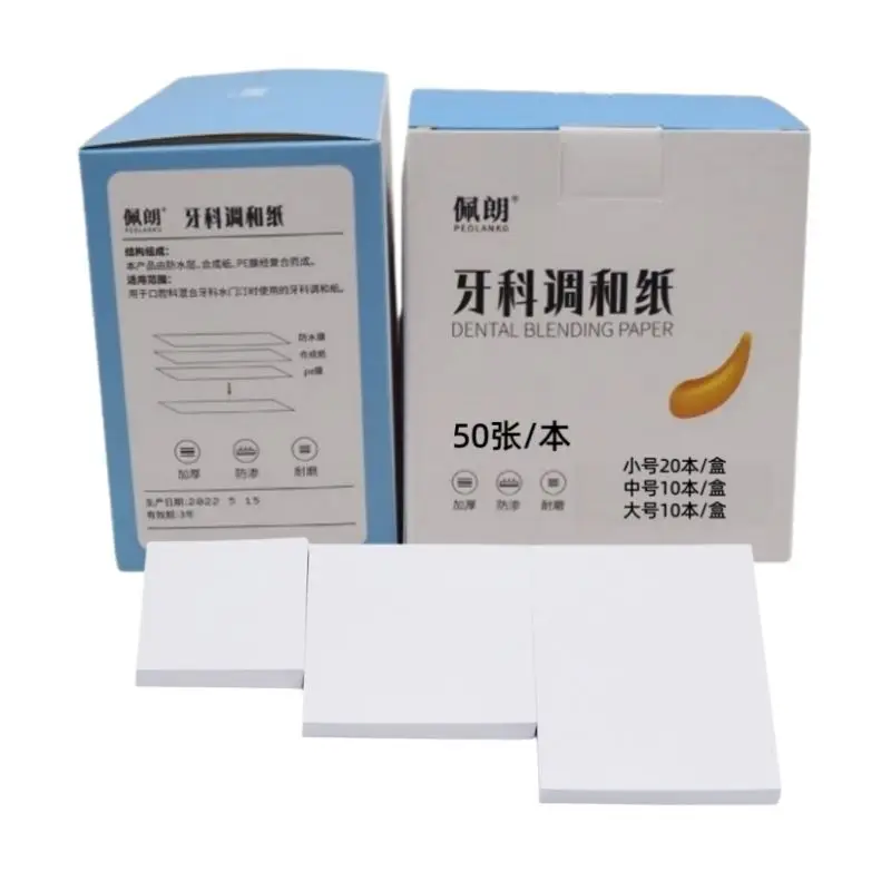 Dental Perlang Dental Mixing Paper Double-sided Laminated for Medical Beauty Nail Thickened Waterproof Sampling Mixing Paper