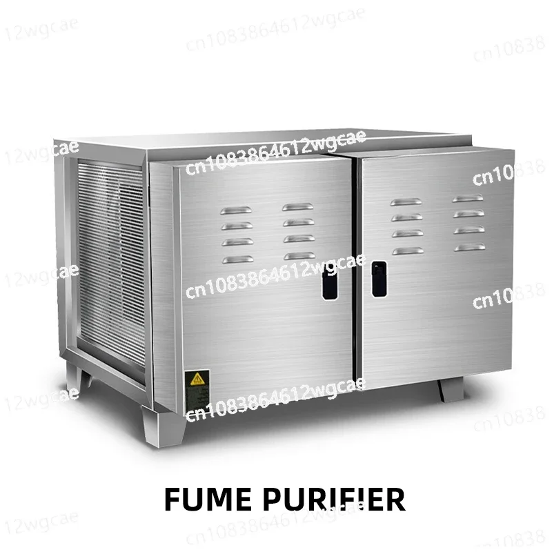 Oil Smoke Odor Remover Commercial Optical Oxygen Odor Purifier 4000 Air Volume Kitchen Restaurant Barbecue Catering