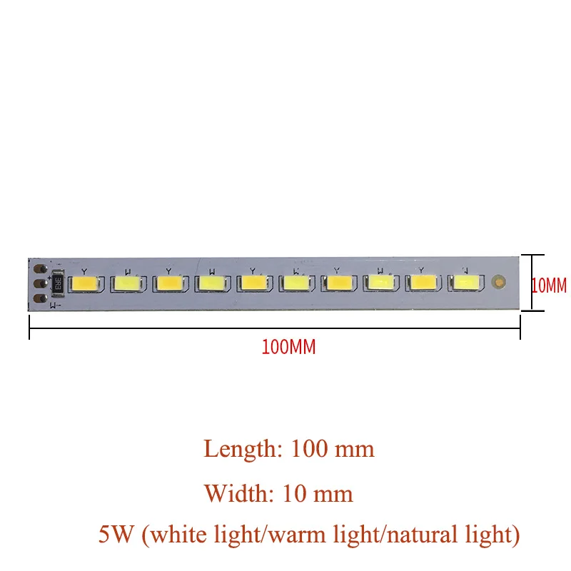 1PC DC5V Dimmable LED chip 5-30W Surface Light Source SMD 5730 LED Light Beads DIY Tricolor Adjustable LED Bulb White Warm White