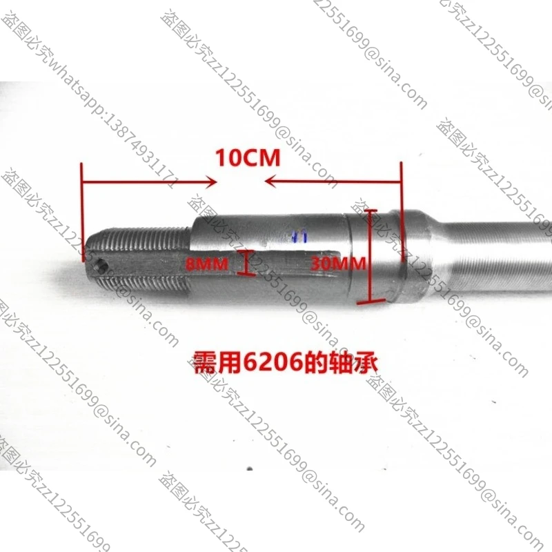 Suitable for Electric Tricycle Four-wheeler HalfAxle 206 18 ToothHalf Axle, Long Head HalfAxle, Caravan Four-wheelerHalf Axle