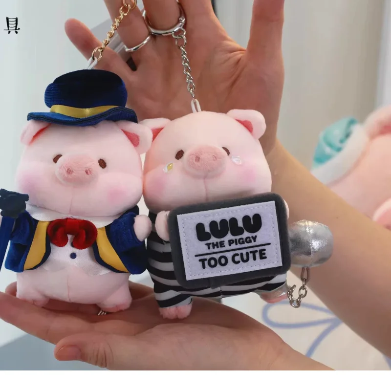 

Lulu The Piggy Canned Pig Plush Keychain Pendant Super Rich Prisoner Trendy Plush Toy Collectible Gift For Adult Collectors