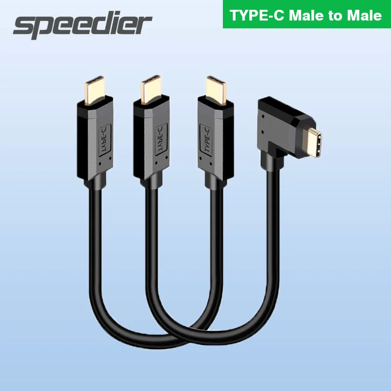 Gold-Plated USB 3.1 Type-C To Type-C 3A Male to Male Dual Elbow 90Degree Data Short Cable PD Fast Charging Full-Featured 4K 60hz