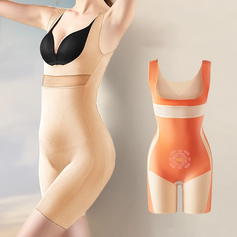 Prayger 5D Open Butt Shapers Women Slimming Bodysuits Infared Invisible Sexy Underwear