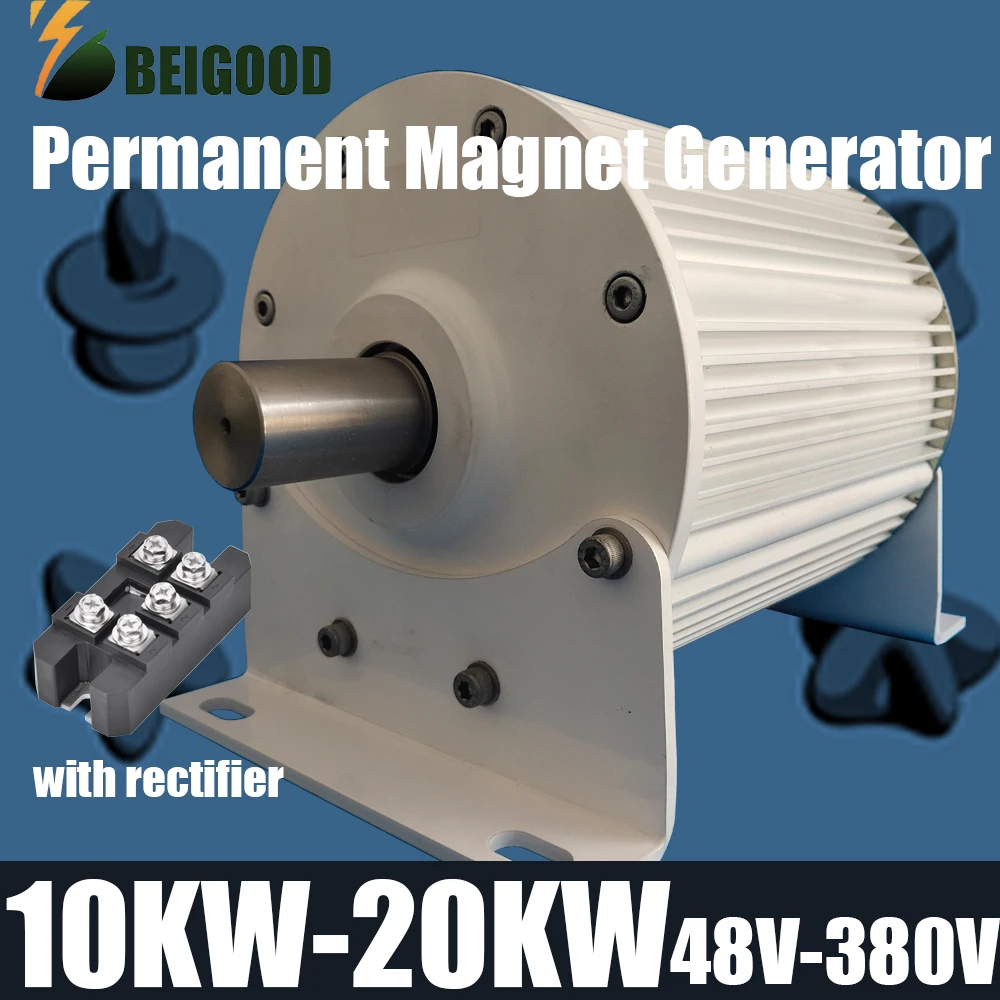 20KW Wind Turbine Generator 380V Power Magnetic Alternator Free Energy Windmill High Power Density Low Starting Torque For You