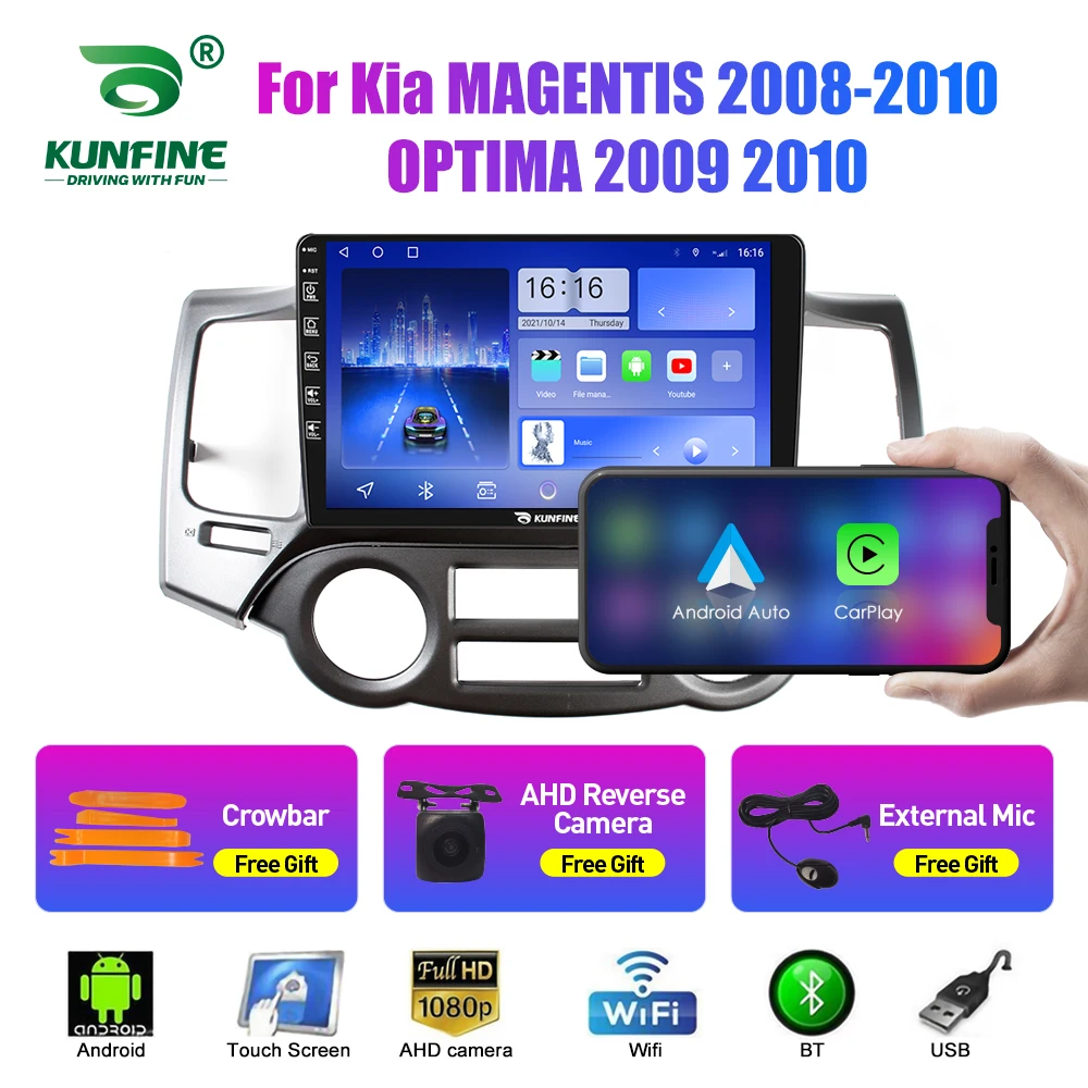 

Автомобильный радиоприемник для Kia MAGENTIS 2008-2010 2Din Android, восьмиядерный автомобильный стерео DVD, GPS-навигатор, плеер, мультимедиа, Android, авто Carplay