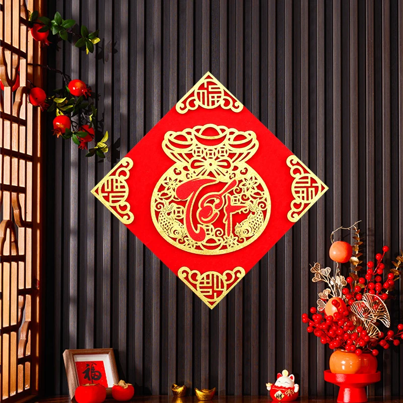 Vietnam New Year Decals Vietnam New Year 2025 Lucky Sticker Chinese Spring Festival Decor Blessing Decals Window Stickers