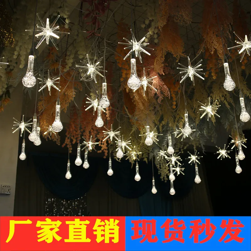 

Wedding props decoration 10 sea urchin chandeliers white light-emitting water droplets hanging string ceiling stage layout