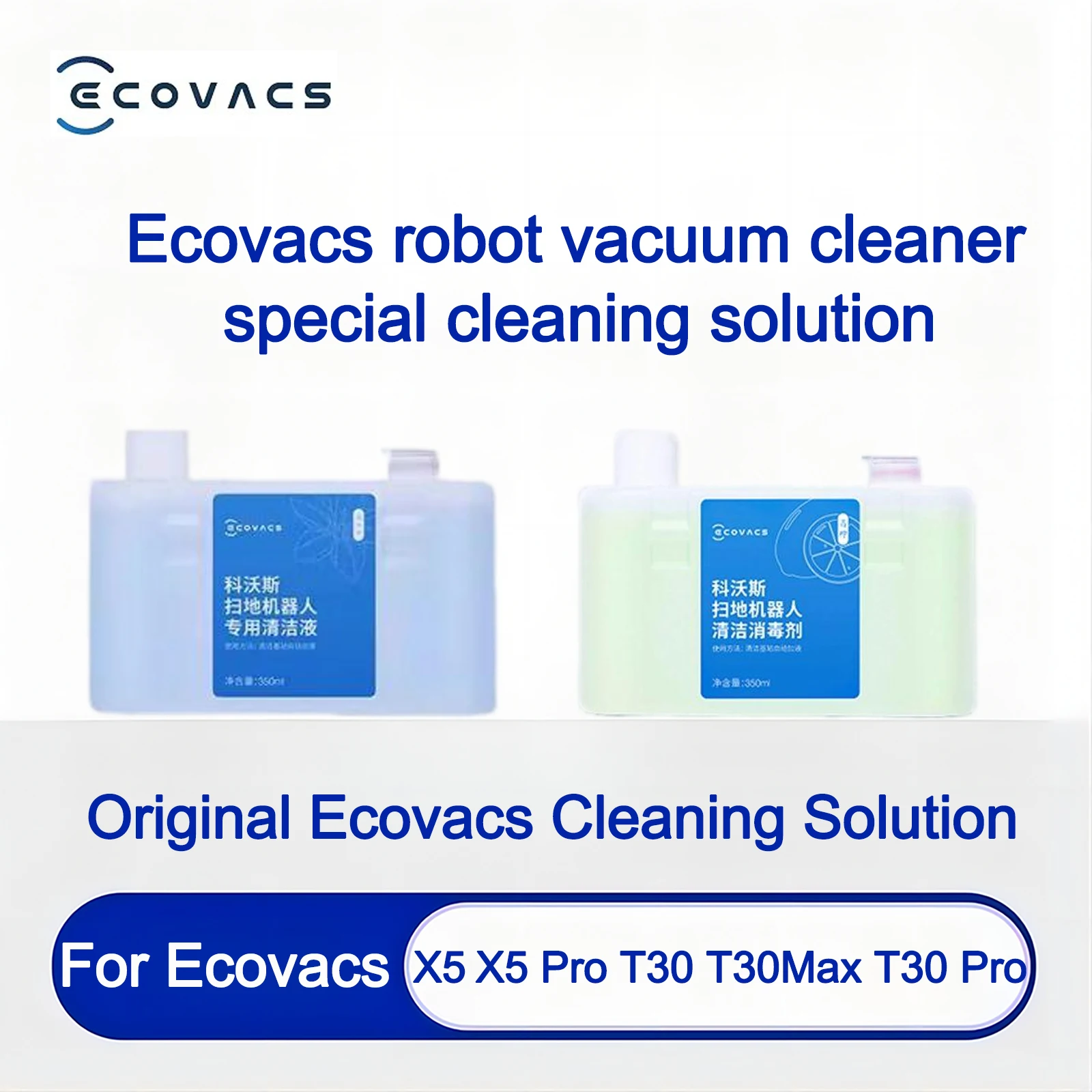 T30 Automatic Water Change Edition] Oryginalne akcesorium ECOVACS Deebot X5, T30Max, T30 Pro Family Specific Cleaning Solution 350ml