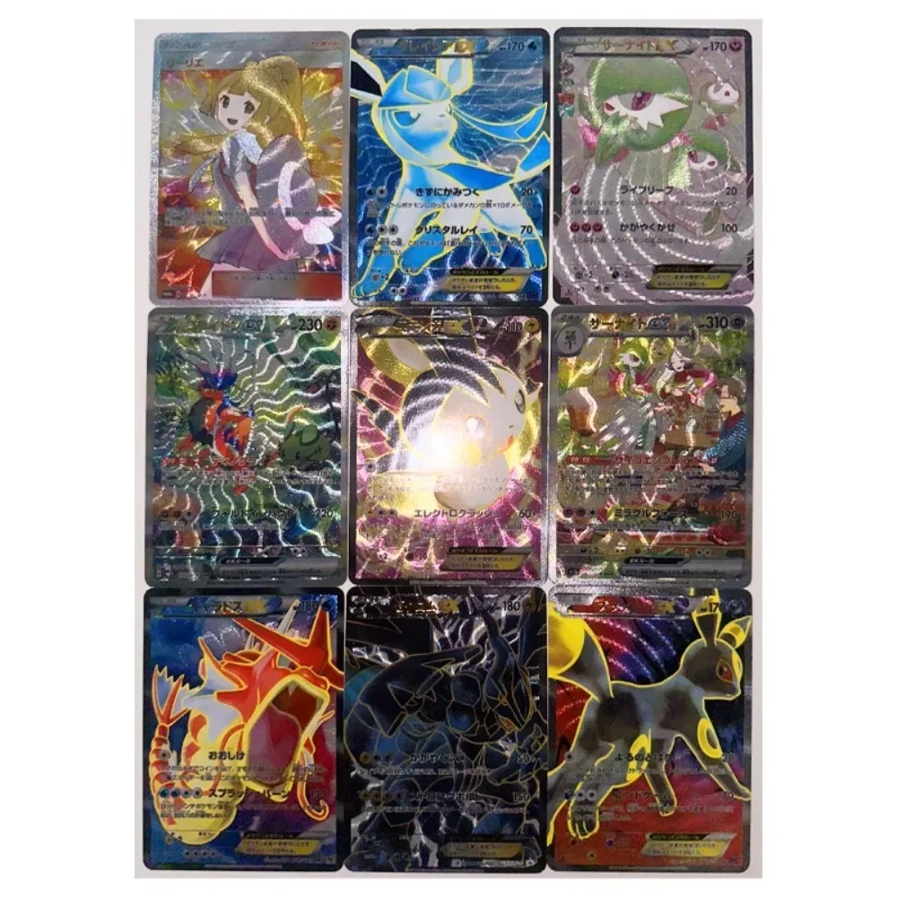 DIY PTCG Pokemon Trainer Lillie 1-6th 54PCS/Set Rough Flash Card Anime Peripheral Game Card Holiday Gift