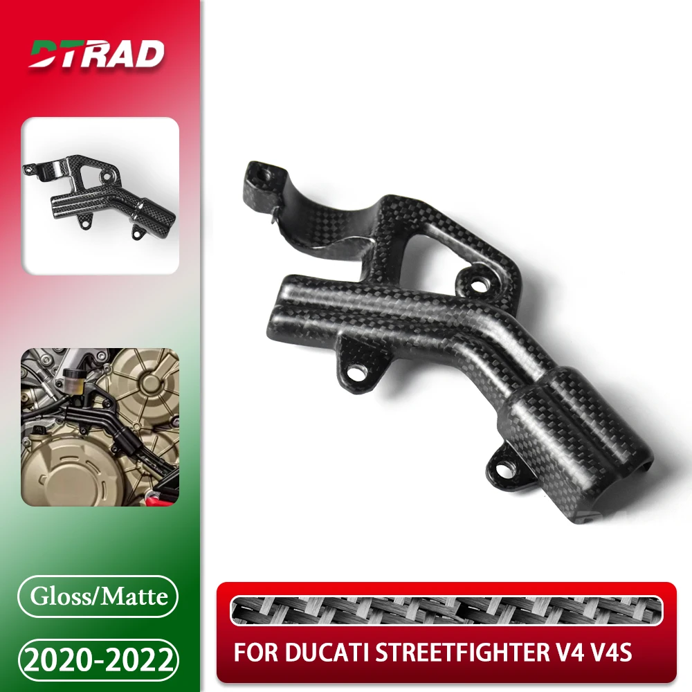 

For DUCATI Streetfighter V4 V4S 2020-2022 100% Carbon Fiber Rear Brake Reservoir Bracket Motorcycle Modification Parts