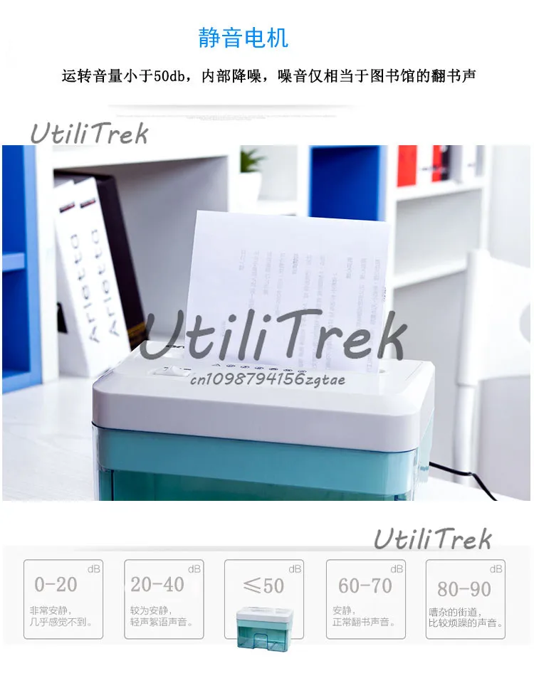 trituradora-de-escritorio-confidencial-electrica-destructor-de-documentos-con-cajon-para-uso-domestico-y-oficina-de-papel-con-corte-cruzado