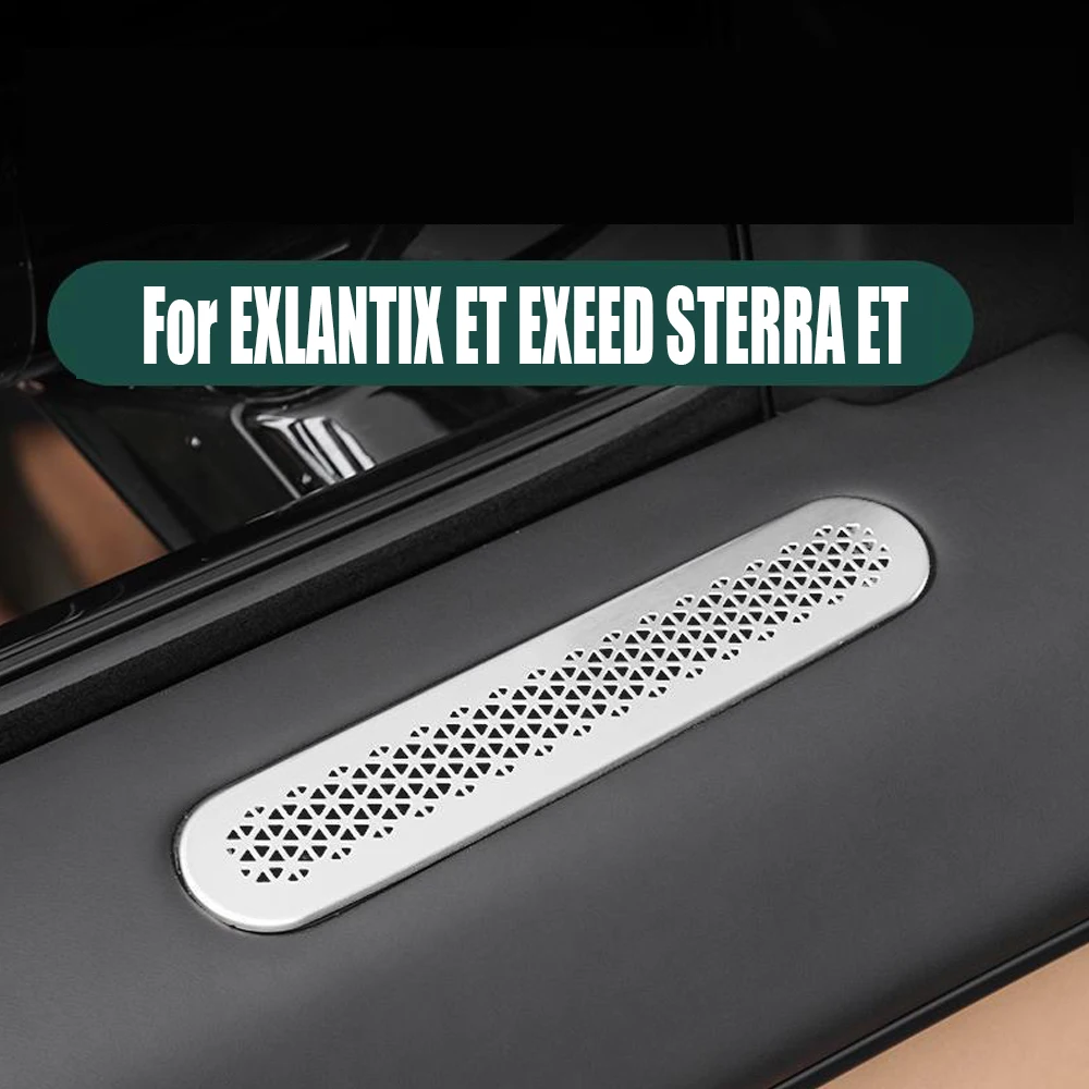 Couvercle de protection pour porte de voiture EXLANTIX ET EXEED STERRA ET 2024 2025, sortie de climatisation, accessoires autocollants en acier inoxydable
