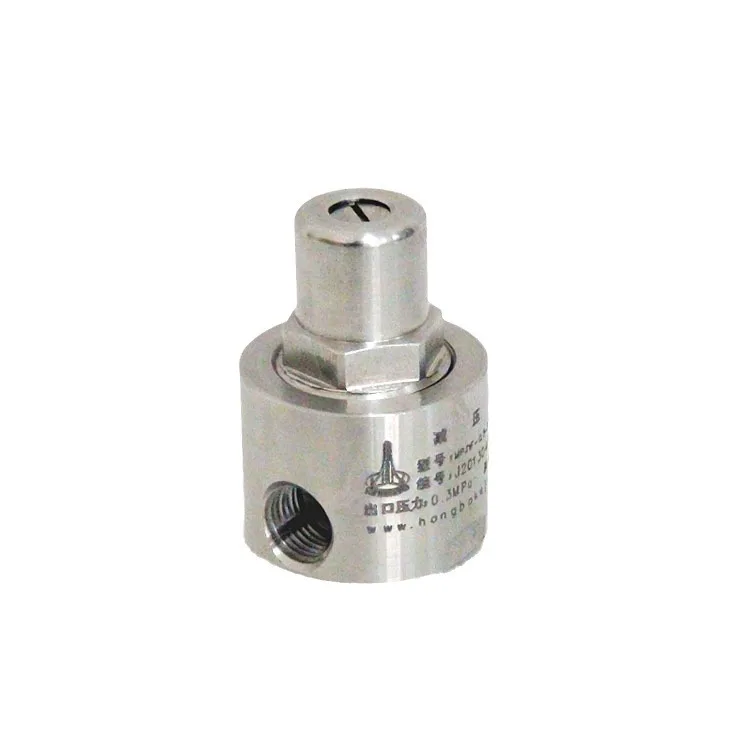

Factory Direct Supply Small Stainless Steel Diaphragm Pressure Regulator 0.3Mpa Liquid Pressure Reducing Valve