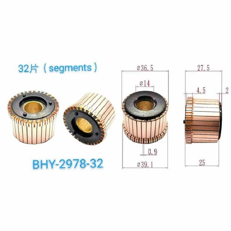 36.5*14*25*32P Rectifier Direction Changer Copper Head Bhy-2978-32