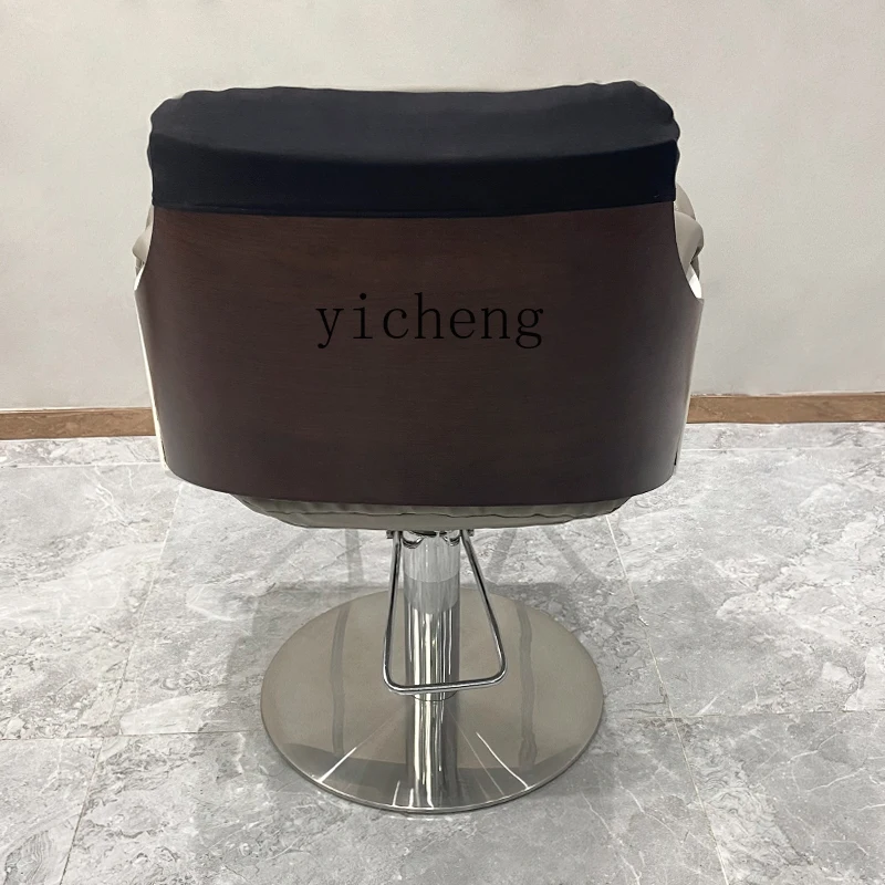 XL Special High-End Hairdressing Fashion Hot Dyeing Seat Adjustable Hair Cutting Stool Simple