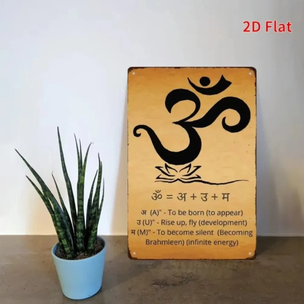 Vintage Tin Plate P…