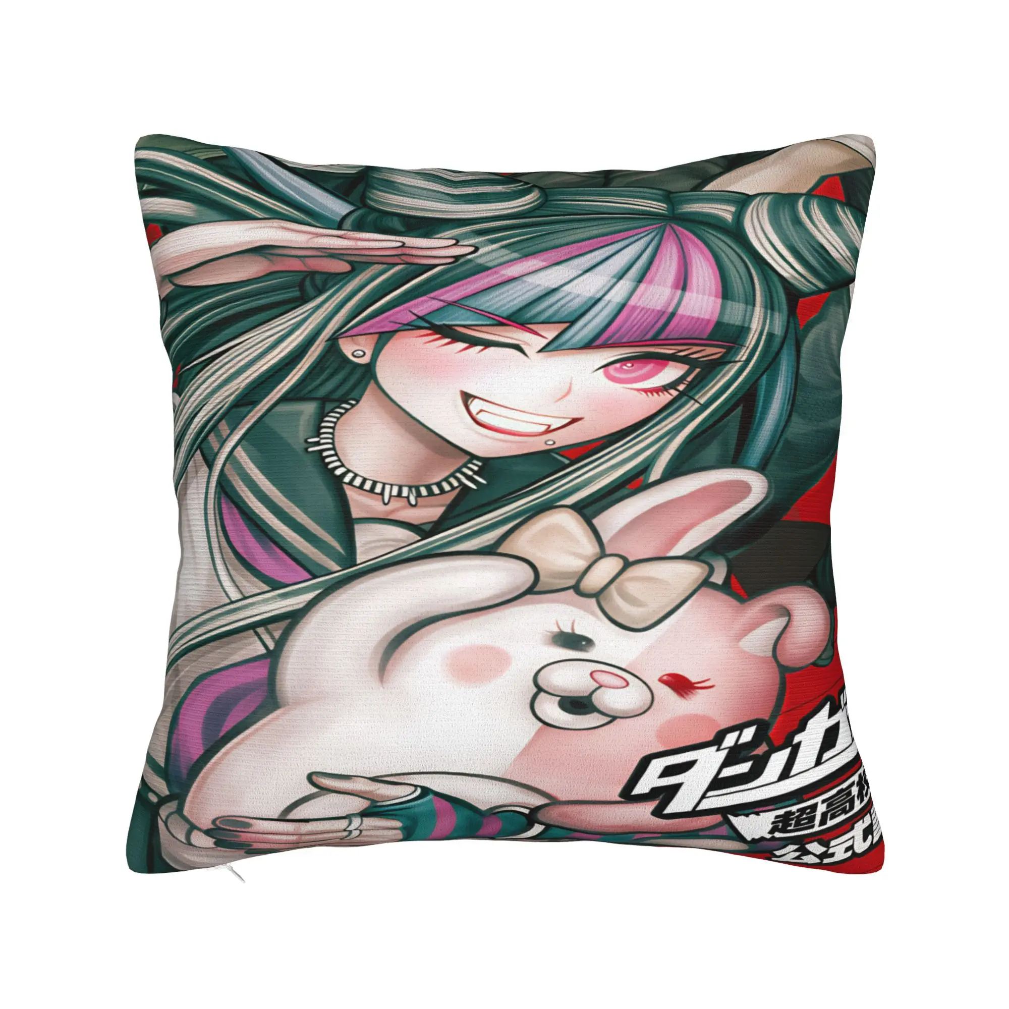 Danganronpa Ibuki M-Mioda Pillow Case  Morden Pillow Cover Comfy Pillowcases For Living Room Chair
