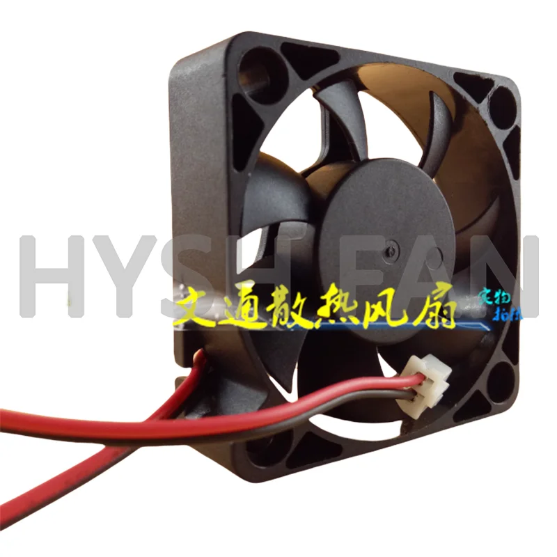 Ventilador do chassi do inversor de dois fios, 5015, AD5012HS-D71, 12V, 0.17A, 5 cm