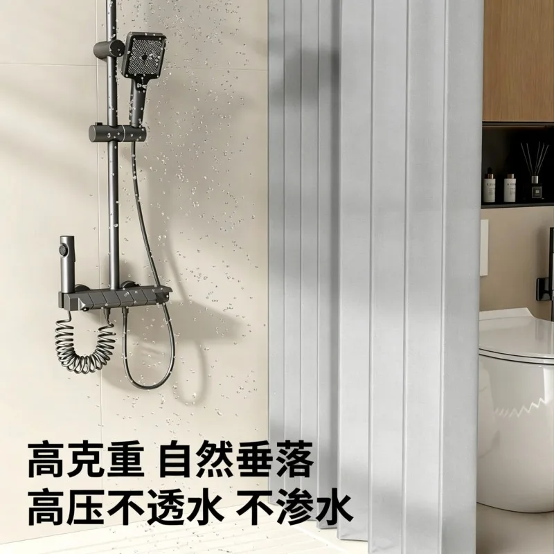 Folding shower curtain, bathroom bath blocking tarp,high-grade invisible strong sticky bathroom dry and wet separation partition
