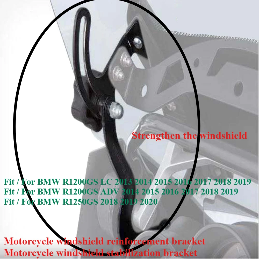 Motorcycle windshield reinforcement bracket Front windshield adjuster  for BMW Waterbird R1200 LC R1250GS ADV R 1200 1250
