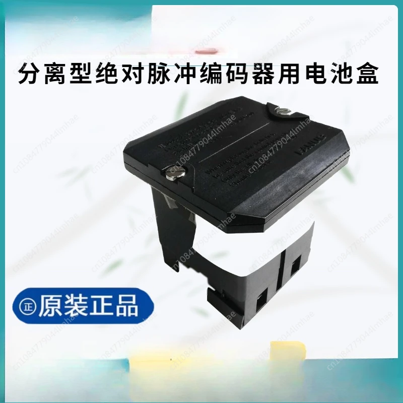 

A06B-6050-K060 A98L-0004-0149 Battery Case New and Original