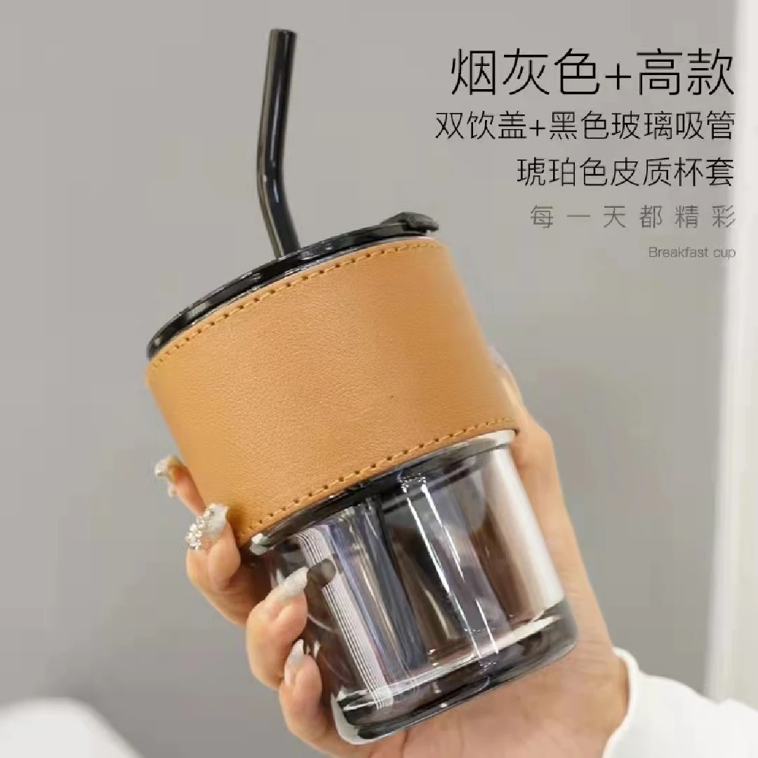 

Large Capacity Bamboo With Cover Straw Leather Cover Coffee With Cover Household Office High Beauty Glass