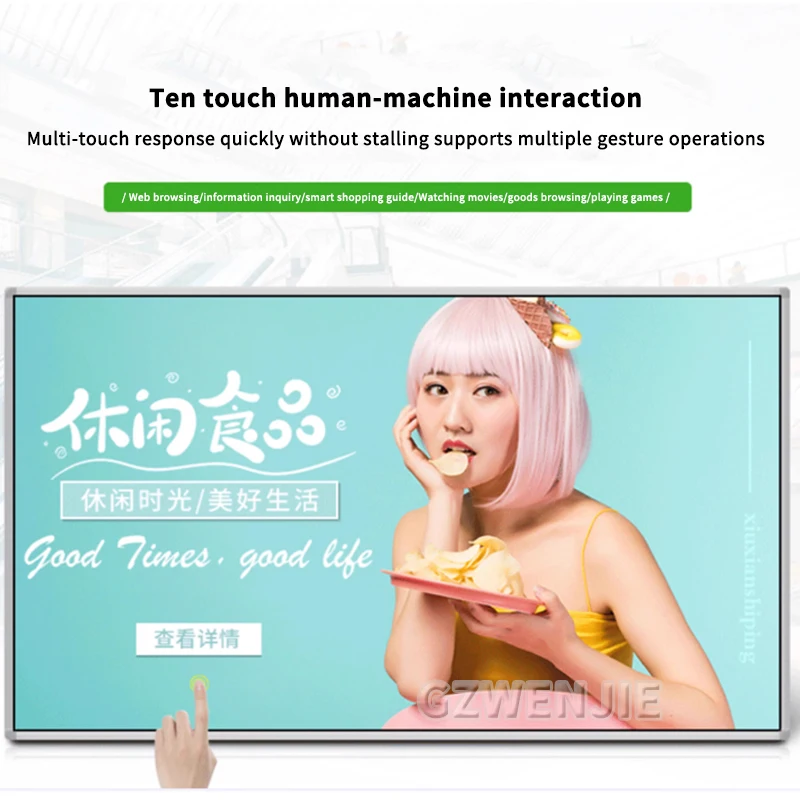 

32/40/43/50 Inch Tablet Android 9.0 Advertising Screen 8GB+1GB Wall Mount 4K Advertising Monitor Digital Displays Adverted