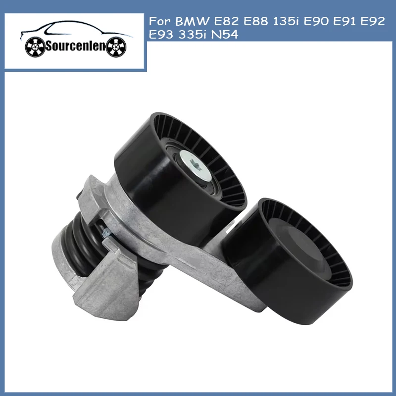 

11287563927 Accessory Belt Tensioner Assembly For BMW E82 E88 135i E90 E91 E92 E93 335i N54