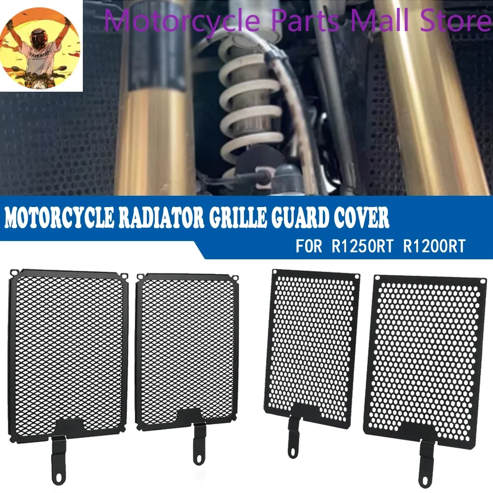 Fit For BMW R1250RT R 1250 RT 2020 - 2024 2023 2022 2021 Motorcycle Radiator Grille Guard Cover R1200RT 2014-2019 R 1200 RT